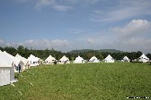 Gro&szlig;ansicht durch Klicken!